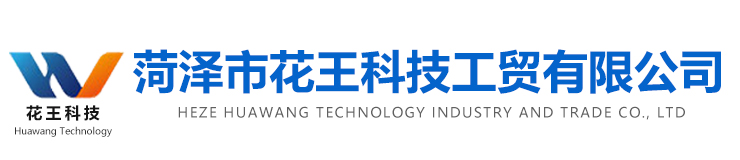 菏澤市牡丹區(qū)昌榮機(jī)械制造有限公司